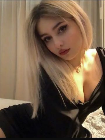 Элина